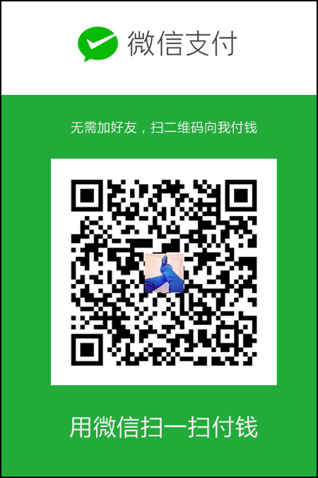 广告服务