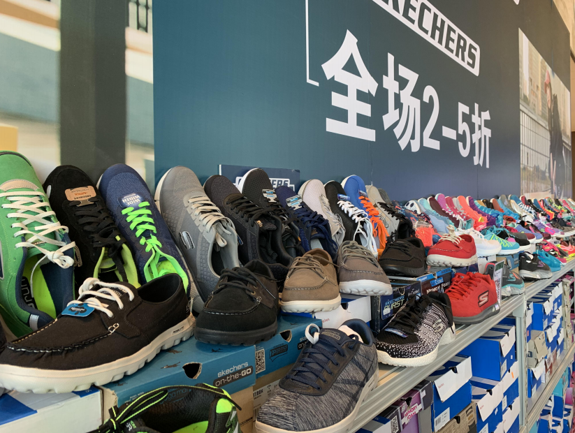 【限时特卖】SKECHERS 斯凯奇超级内购会来啦~