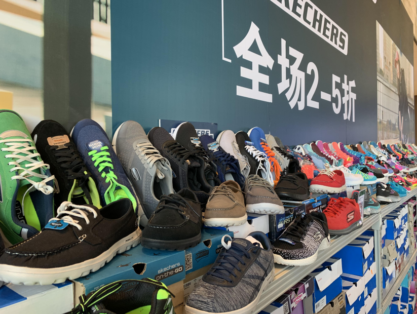 【限时抢购】SKECHERS 斯凯奇超级特卖会来啦~