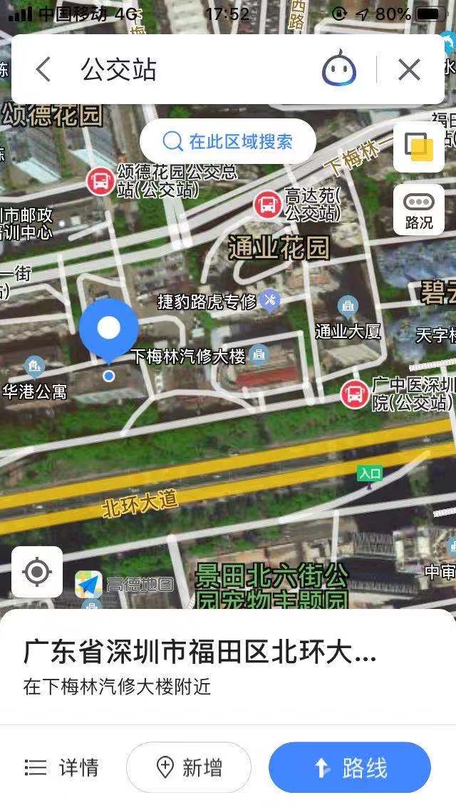 【限时特卖】SKECHERS 斯凯奇超级内购会来啦~