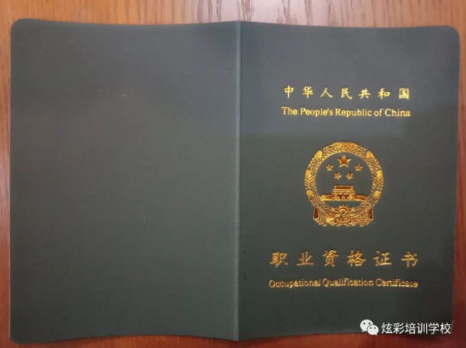 【2019 政府补贴茶艺班】开班啦！您来学习·政府买单！邀请朋友学习还可赠送精美茶具一套！