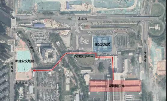 深圳湾口岸公交总站，21日开始搬！