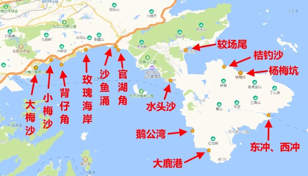 大梅沙今起闭园！不怕！深圳还有这些景美人少的海滩等你来浪~