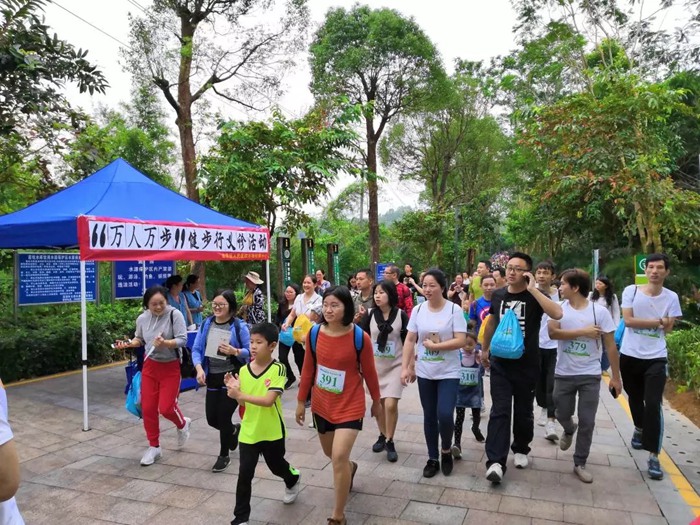 健康龙华我行动！2019龙华区“万人万步”健步行活动开始报名啦！