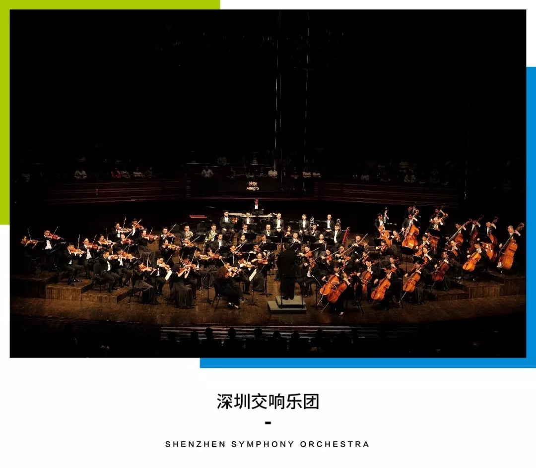 最强阵容驾临！第七届深圳湾音乐会即将璀璨开演，今晚开启抢票！