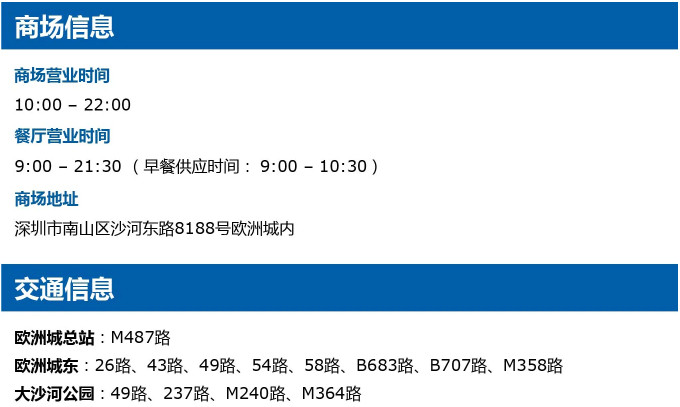 宜家折扣季！11月15日-12月12日 数百款商品 低至5折！