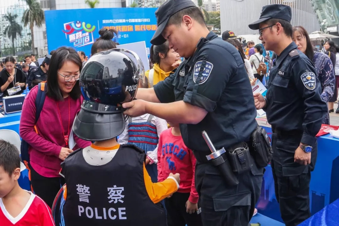 第十五届深圳警营开放日11.30酷炫登场！148个开放点等你来体验！