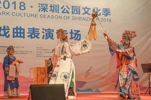 【公园文化季】好戏不断！“梨园荟萃”七天七场戏曲表演，传唱国粹经典！
