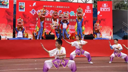 文艺演出、民间工艺展... 深圳市第十三届客家文化节重磅来袭！