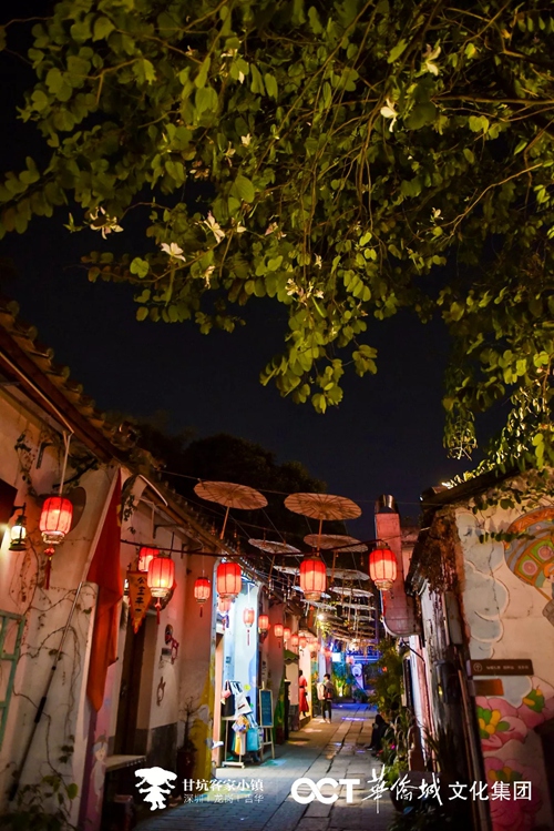 新年来甘坑客家小镇看花灯！（不需要门票）