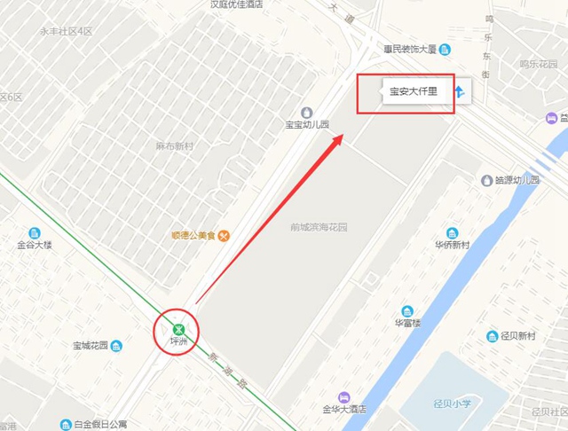 【开业特惠】 6600平冰雪主题公园嗨翻宝安！99元享原价228元双人套票！春节期间通用