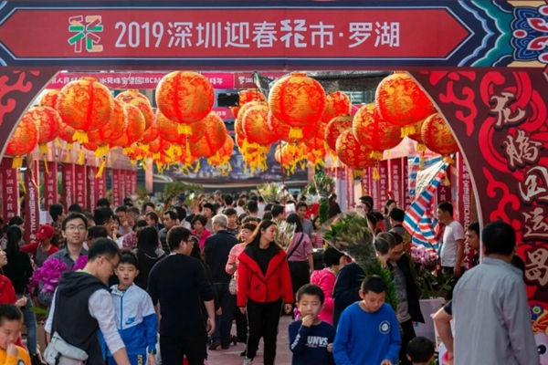 逛花街、迎新春，2020年深圳各区迎春花市最全攻略在此！