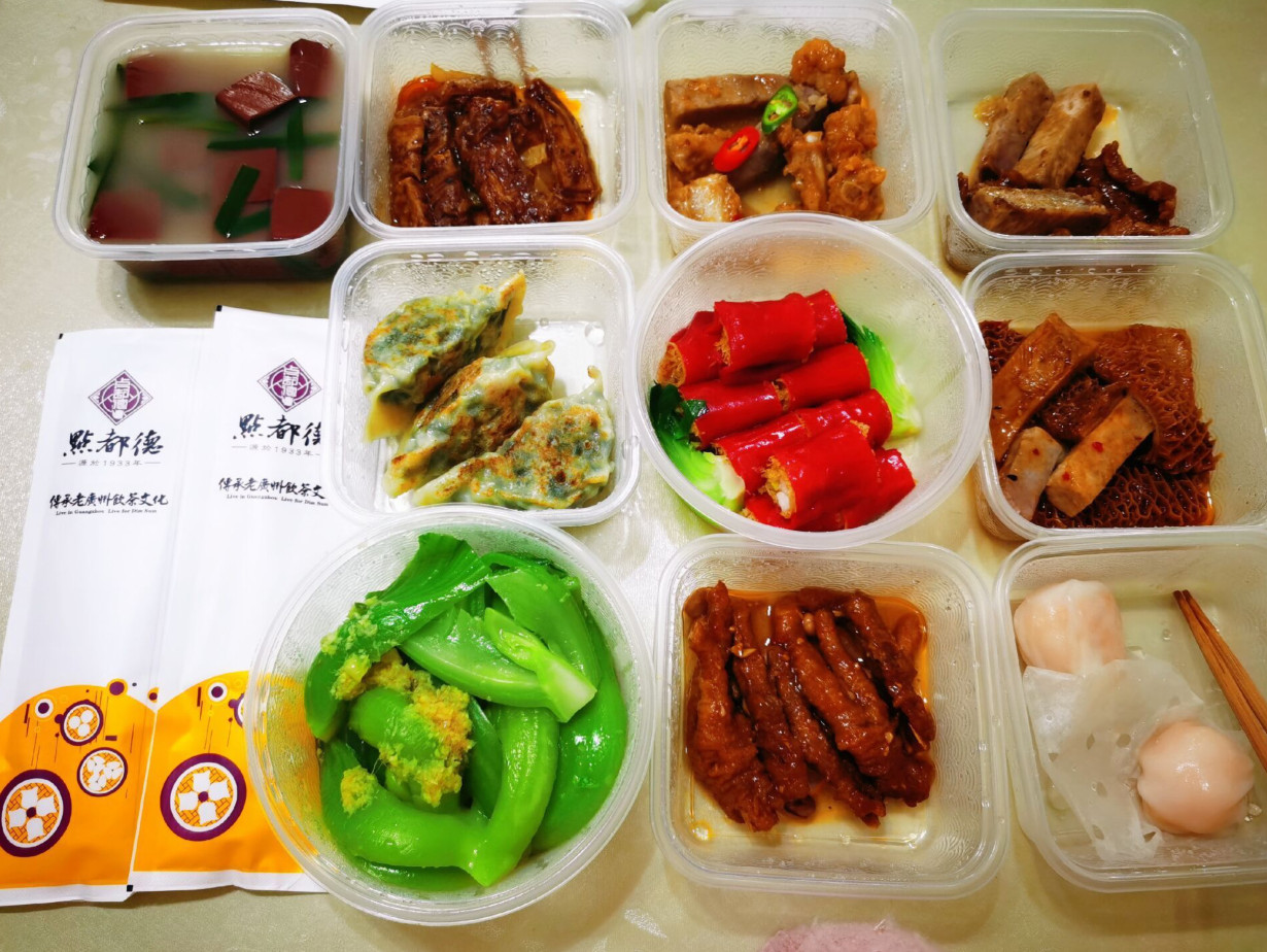 【点都德】外卖自提低至5折，需到店自提！