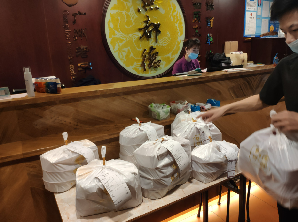 【点都德】外卖自提低至5折，需到店自提！