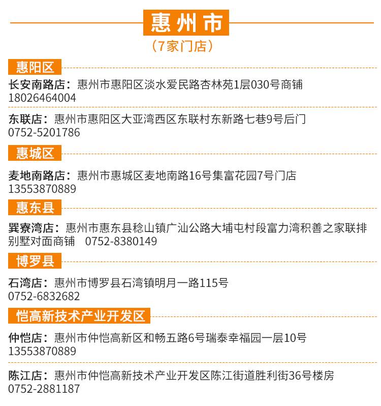 【至尊比萨】49.9元抢160元至尊比萨套餐：比萨2份+饮品2份 ，广东省301家店通用！