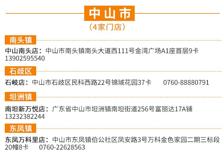 【至尊比萨】49.9元抢160元至尊比萨套餐：比萨2份+饮品2份 ，广东省301家店通用！