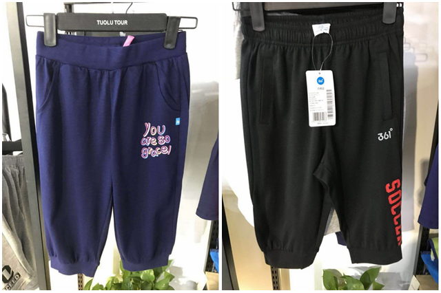 五一没地可去？来平湖华南城3860品牌服饰特卖店捡大便宜了，超大综合体几天都逛不完！