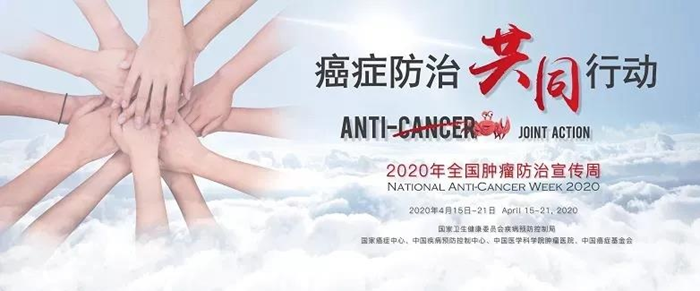 福利来啦~ 深圳这个区的人民可以免费癌症筛查了！
