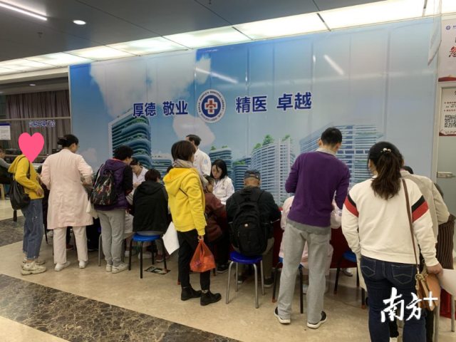 立省千元！2000个名额，宝安这些社康可免费做心血管疾病筛查，快给爸妈报名！