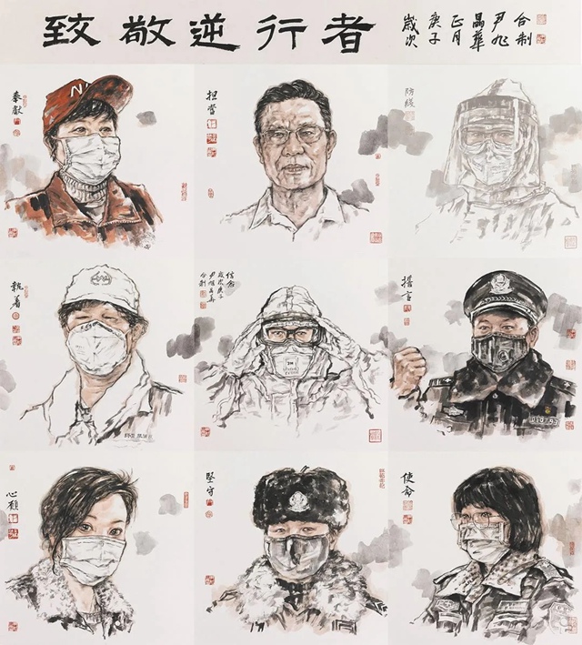 【关山月美术馆】我们在一起：深圳抗“疫”主题艺术展