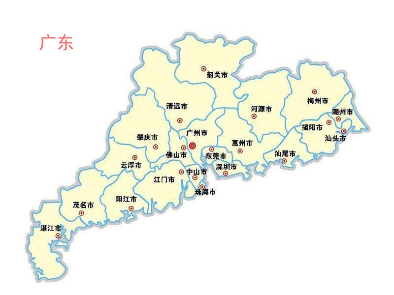 广东省新冠肺炎疫情风险等级分区分级名单(4月5日)
