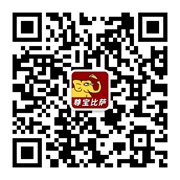 【疯狂星期二】尊宝比萨10寸仅需22.9元！榴莲比萨33.9元