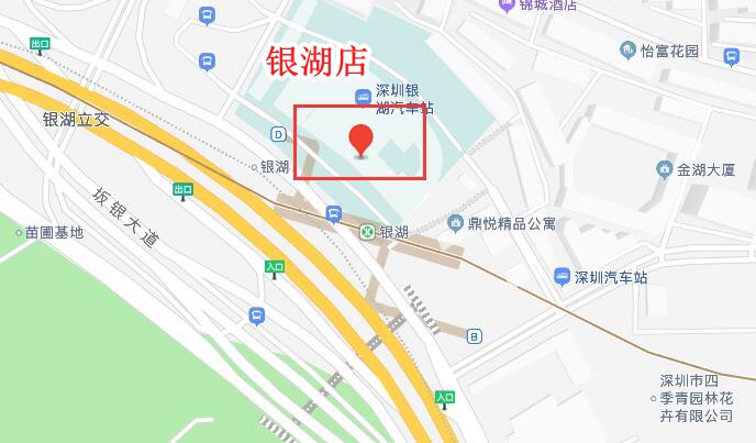 【520美食专场】今天出去吃顿好的！