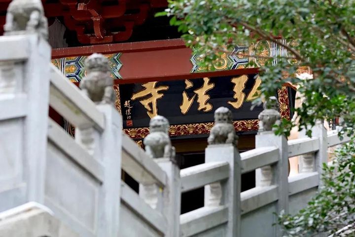 深圳弘法寺今日开放！预约入寺已开启！（附预约方式）