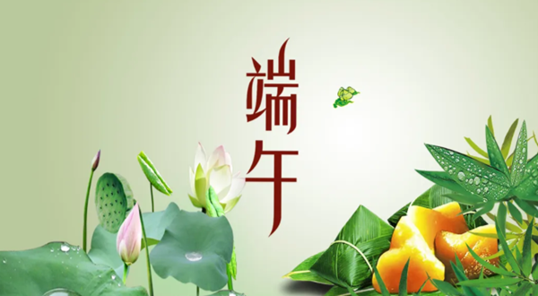 端午假期福田体育场馆连续3天公益开放，抢订可要提前哦！