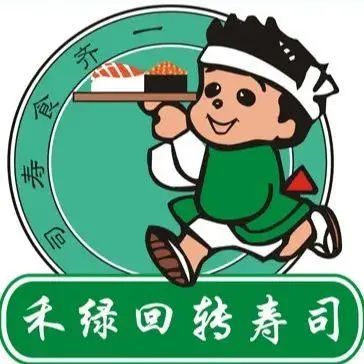 【禾绿回转寿司】9.9元购80元代金券，即买即用，7月7日前有效，深圳33店通用！