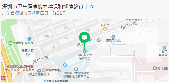 深圳免费急救培训每周五开放报名，先到先得！