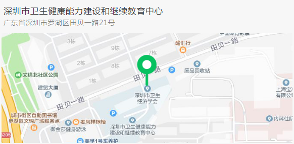 国庆这个超过3000个免费名额的公益急救培训课程等你来抢！