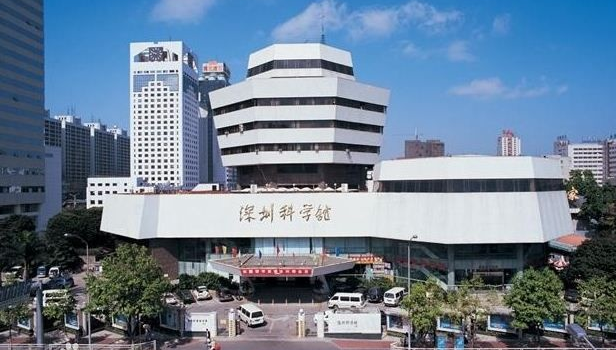 深圳市科学馆，漫步科学世界