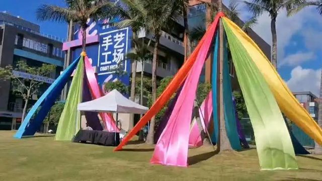 首届龙华区非遗文化周暨观澜湖2020夏季游园会，来了！