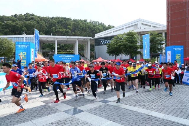 【报名启动】2020年深圳市第十六届来深青工文体节业余定向赛约定你！