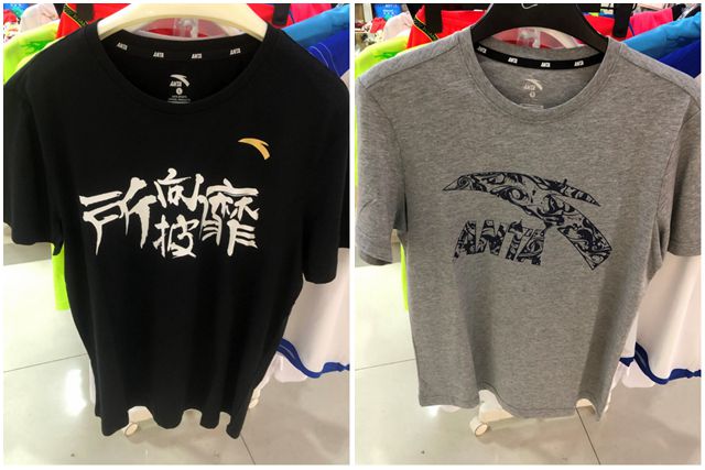 品牌服饰夏装亏本清仓啦！！！