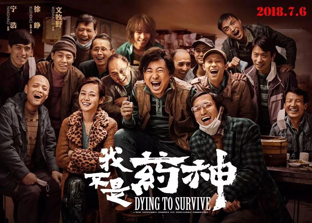 深圳市公益电影未成年人专场放映活动9月排期来了