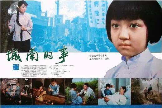 深圳市公益电影未成年人专场放映活动9月排期来了