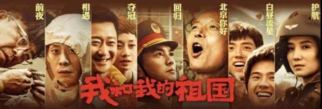 深圳市公益电影未成年人专场放映活动9月排期来了