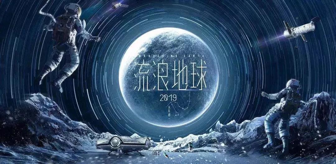 深圳市公益电影未成年人专场放映活动9月排期来了