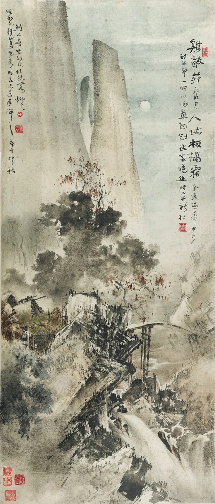 【关山月美术馆】春睡梦先觉——高剑父作品展