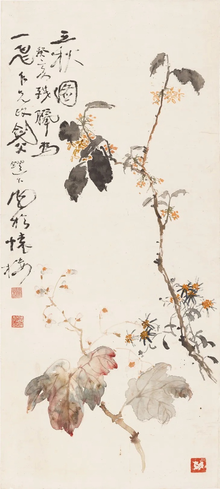 【关山月美术馆】春睡梦先觉——高剑父作品展