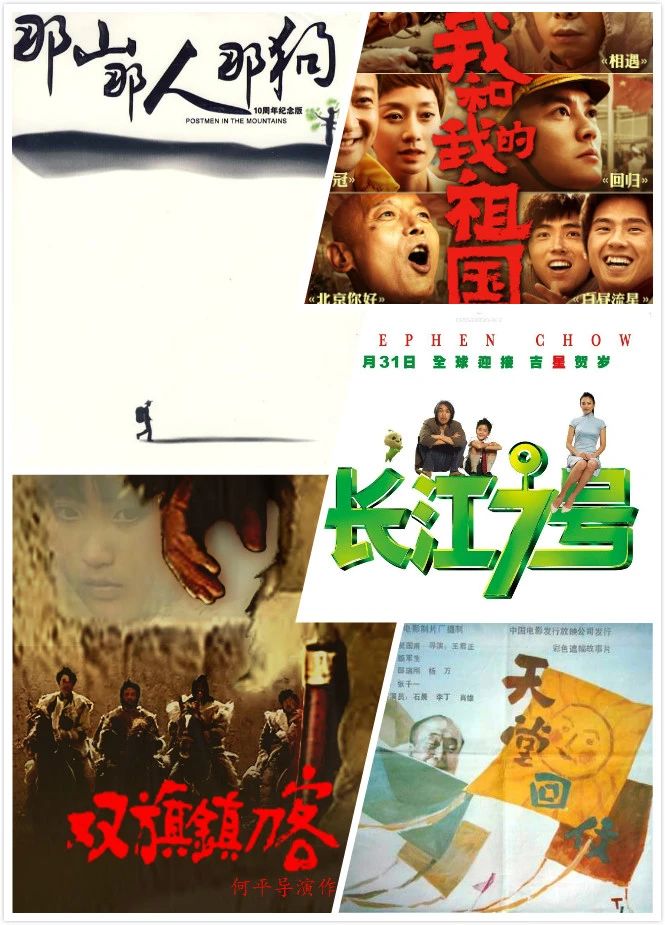 深圳市公益电影未成年人专场放映活动10月排期来了
