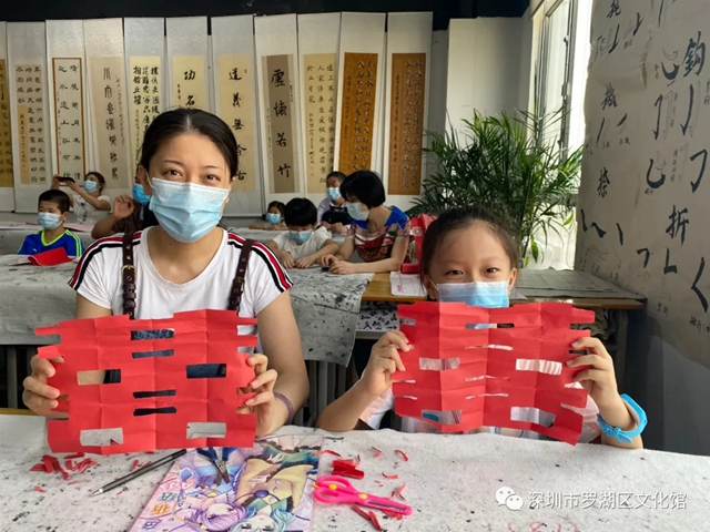 【免費報名】羅湖區(qū)文化館秋季公益培訓(xùn)開始啦，約起！