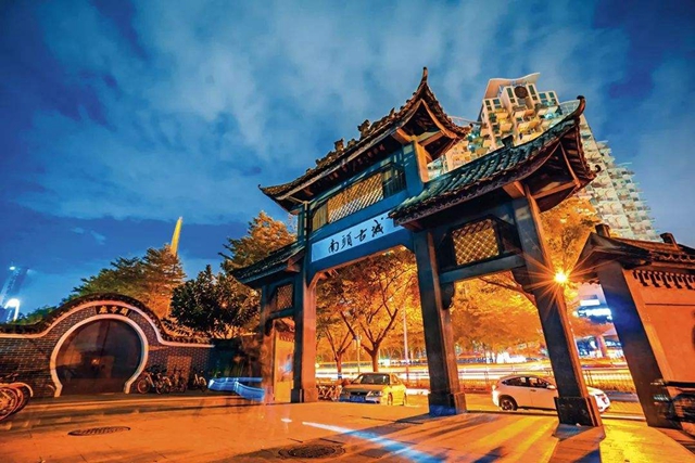 歡度國(guó)慶~“南頭古城尋根文化游樂(lè)會(huì)”奇趣來(lái)襲！一起來(lái)這里暢玩呀~