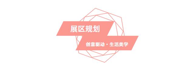 第十一届深圳工艺美术博览会即将开幕