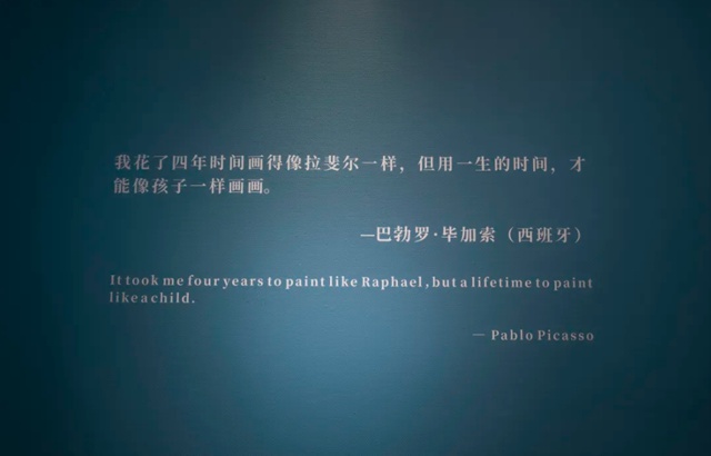 【版画展】自我的呈现——中国版画博物馆经典版画作品展
