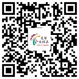 【视频直播】今晚8点，龙华区庆祝深圳经济特区建立40周年文艺晚会开演！