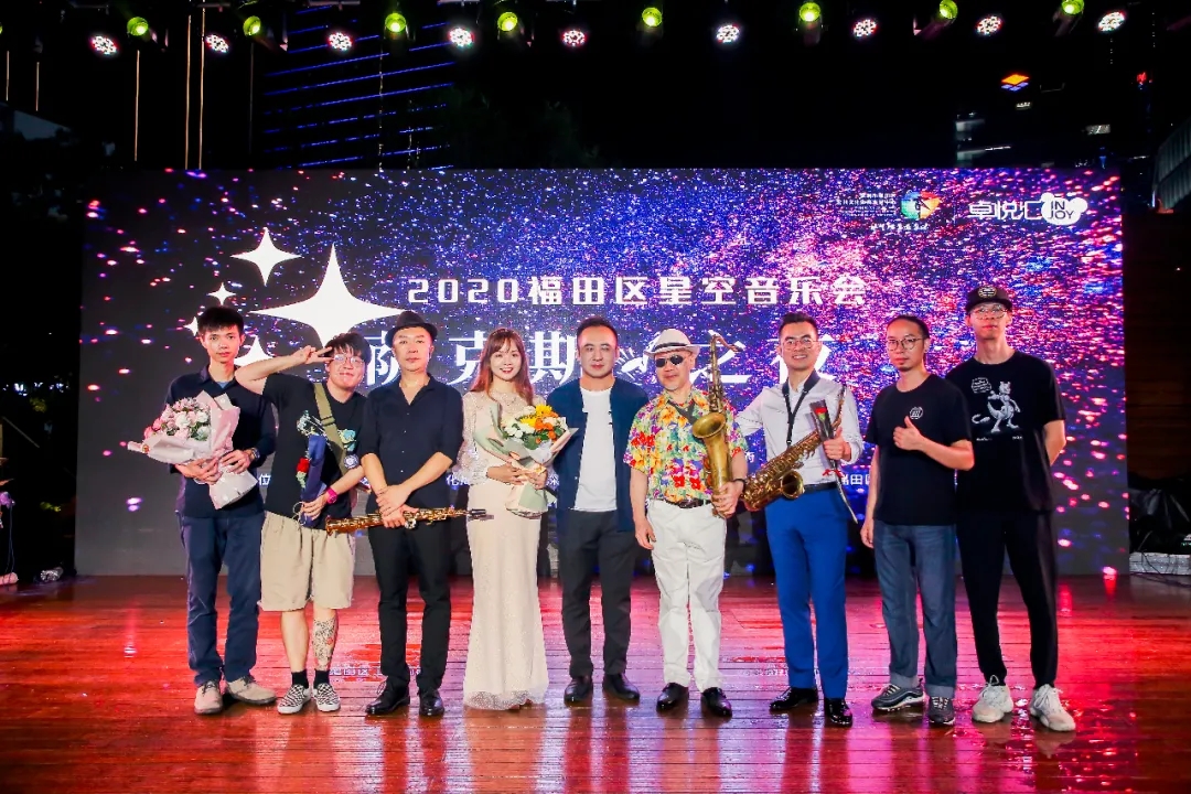 020年最后一场“星空音乐会”浪漫邀约，再来听听这些动人的演奏！"