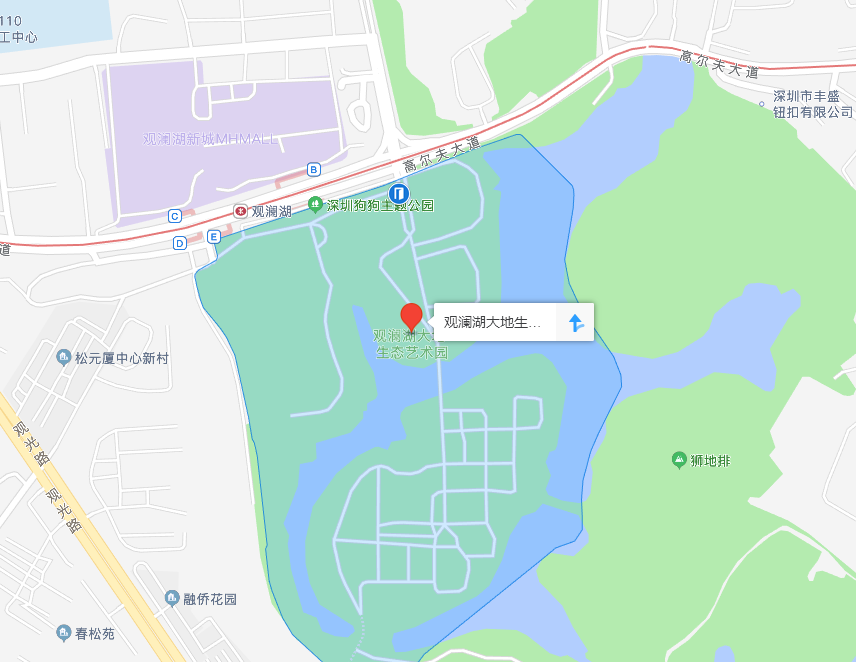 已售罄~~~【龙华观澜·门票】春节赴这场樱花盛宴~ 2021年深圳观澜湖第五届樱花节，早鸟票限量抢购！